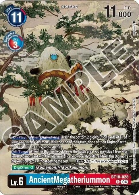AncientMegatheriummon (Tamer's Selection Box Ver. Championship 2024)