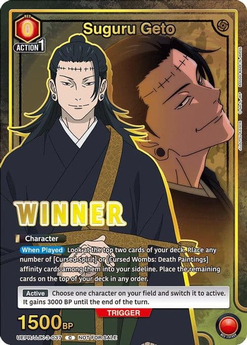 Suguru Geto (Winner)