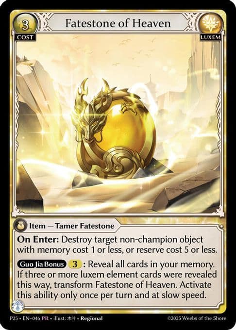 Fatestone of Heaven