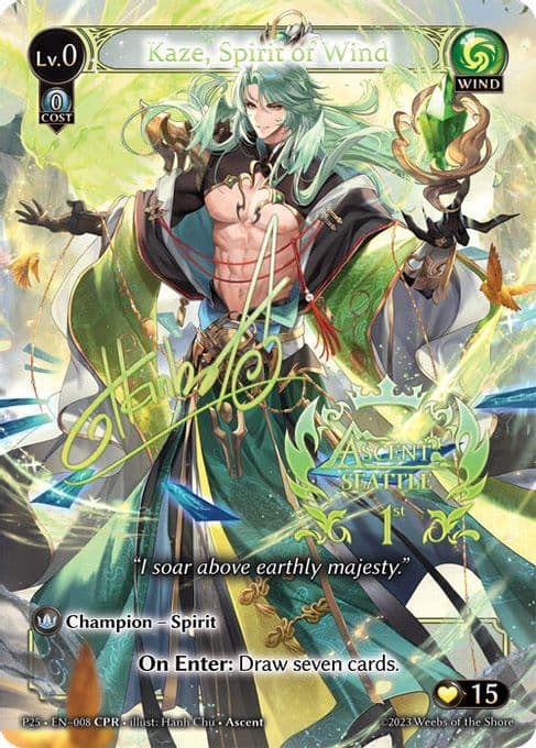 Kaze, Spirit of Wind (CPR)
