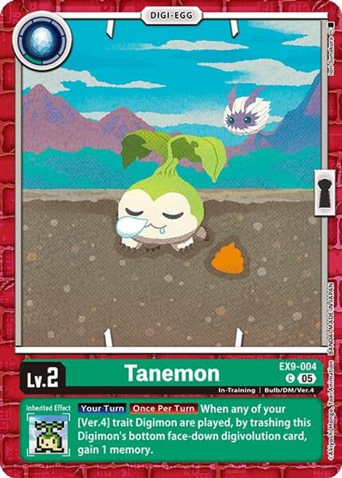 Tanemon
