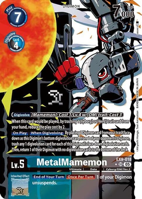 MetalMamemon (Alternate Art)