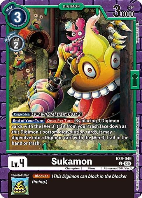 Sukamon
