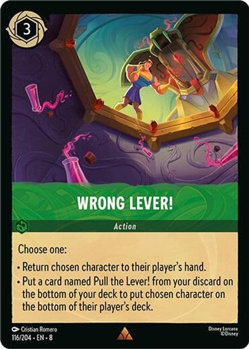 Wrong Lever!