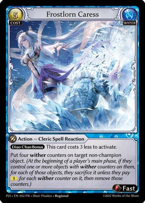 Frostlorn Caress