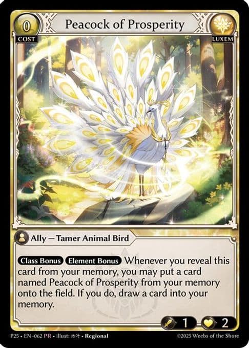 Peacock of Prosperity