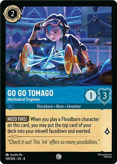 Go Go Tomago - Mechanical Engineer