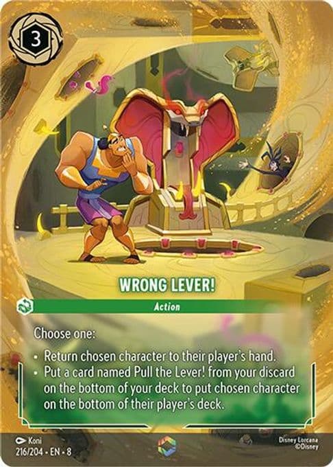 Wrong Lever! (Enchanted)