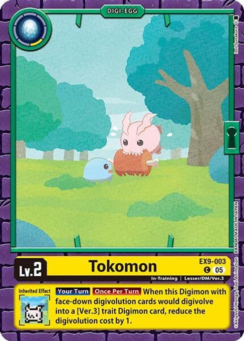 Tokomon