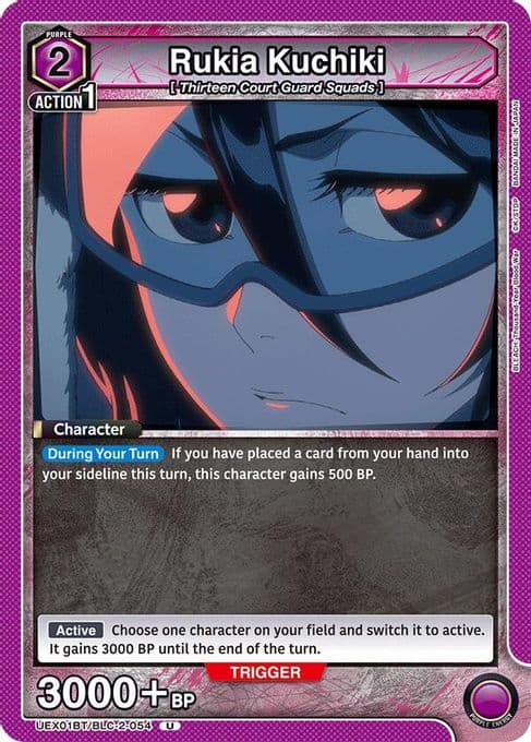 Rukia Kuchiki (054)