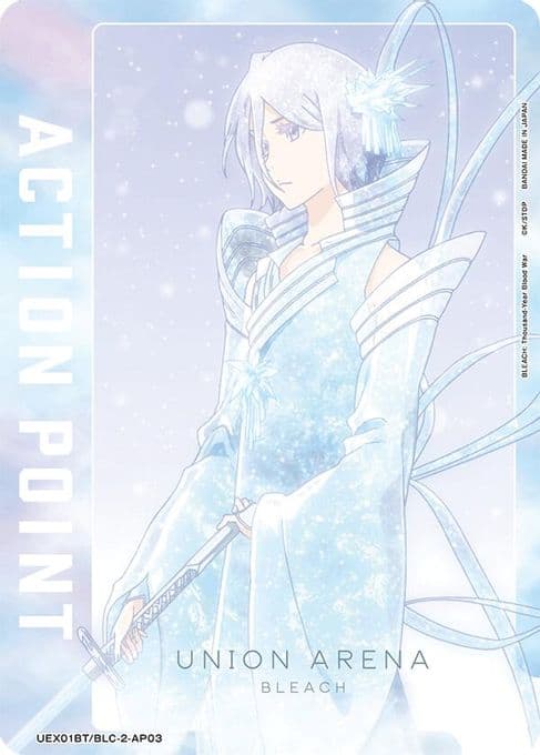 Action Point Card (AP03)