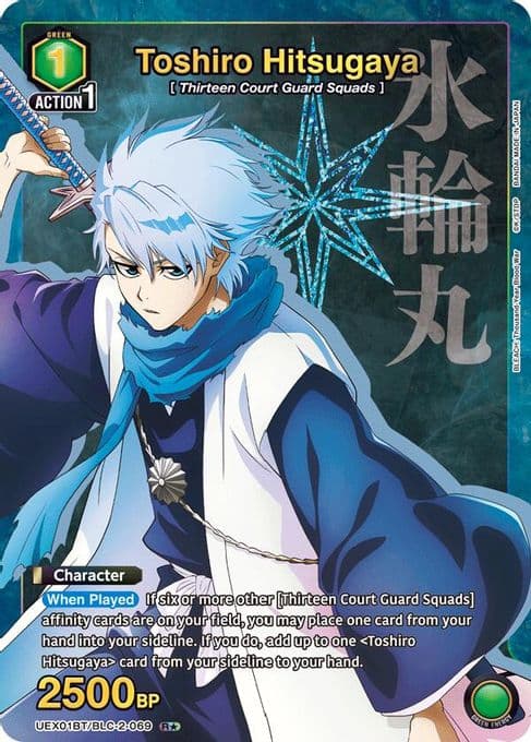 Toshiro Hitsugaya (069) (R*)