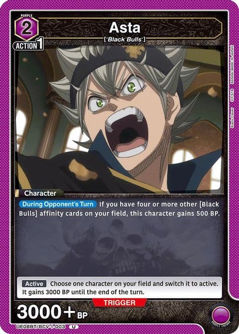 Asta (003)