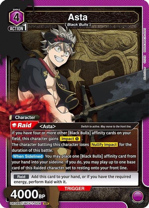 Asta (004)