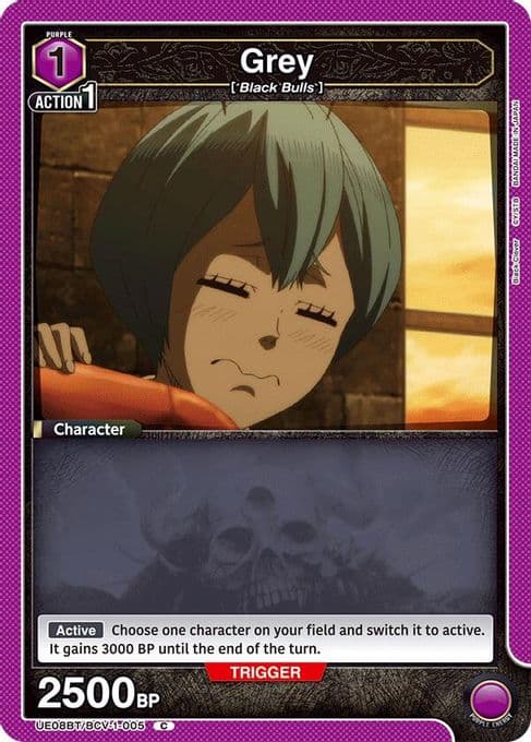 Grey (005)