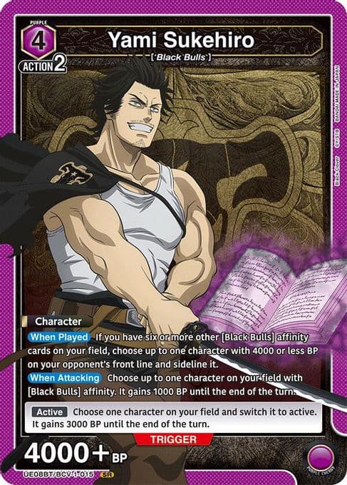 Yami Sukehiro (015)
