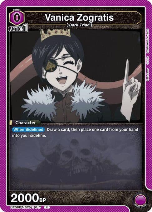 Vanica Zogratis (017)