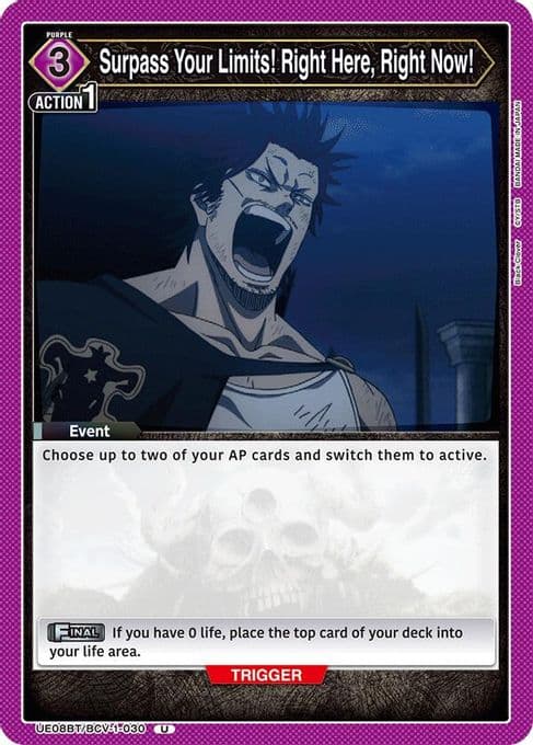 Surpass Your Limits! Right Here, Right Now!