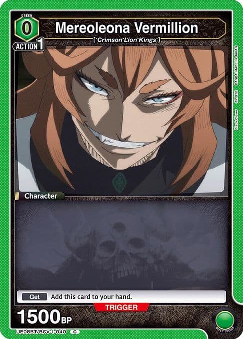 Mereoleona Vermillion (040)