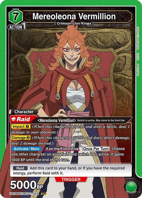 Mereoleona Vermillion (042)