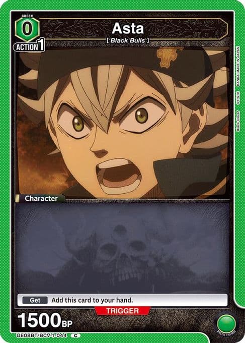 Asta (044)