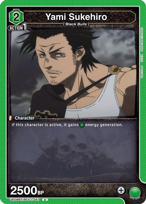 Yami Sukehiro (051)