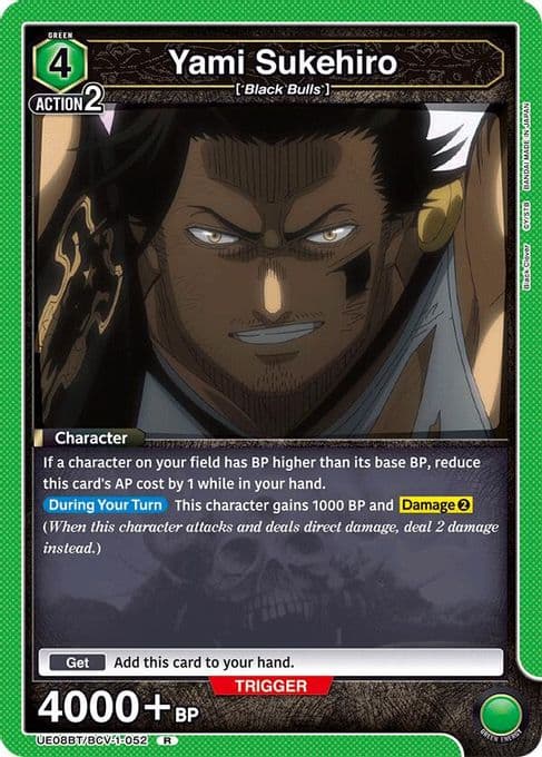 Yami Sukehiro (052)