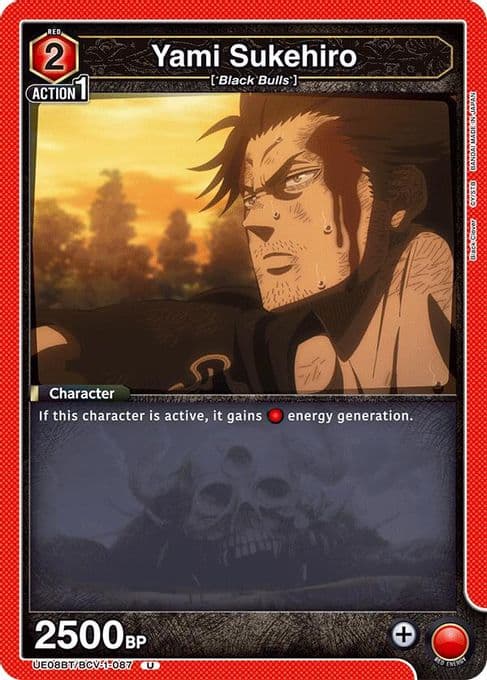 Yami Sukehiro (087)