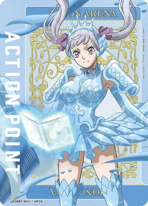 Action Point Card (AP05)