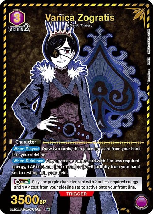 Vanica Zogratis (019) (R*)