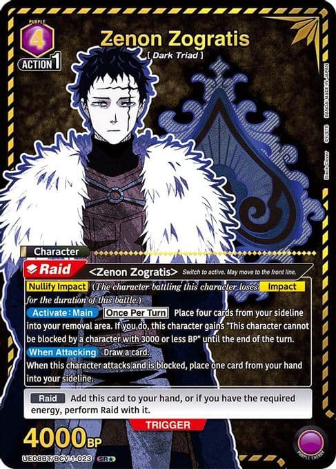 Zenon Zogratis (023) (SR*)