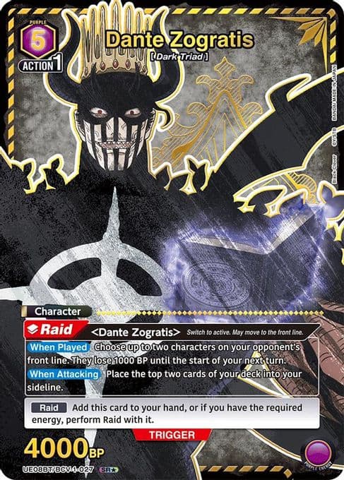 Dante Zogratis (027) (SR*)