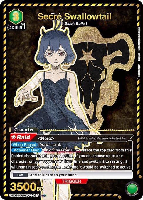 Secre Swallowtail (R*)