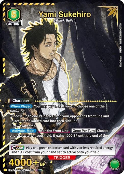 Yami Sukehiro (053) (SR*)