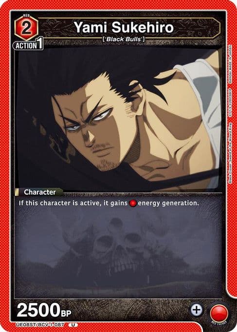 Yami Sukehiro