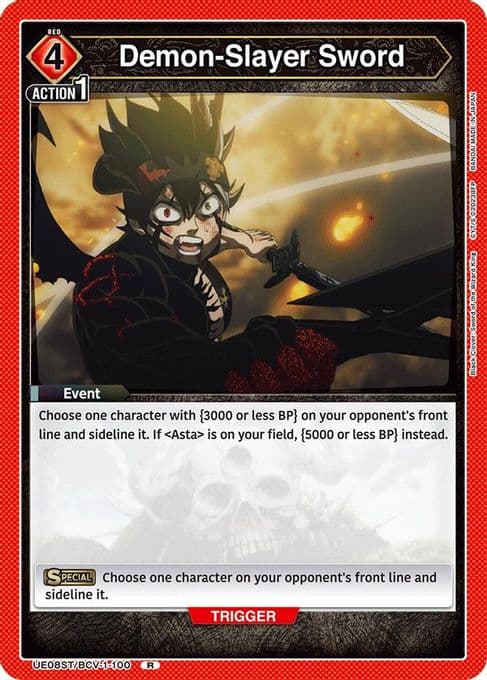 Demon-Slayer Sword