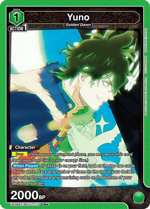 Yuno (113) (R*)