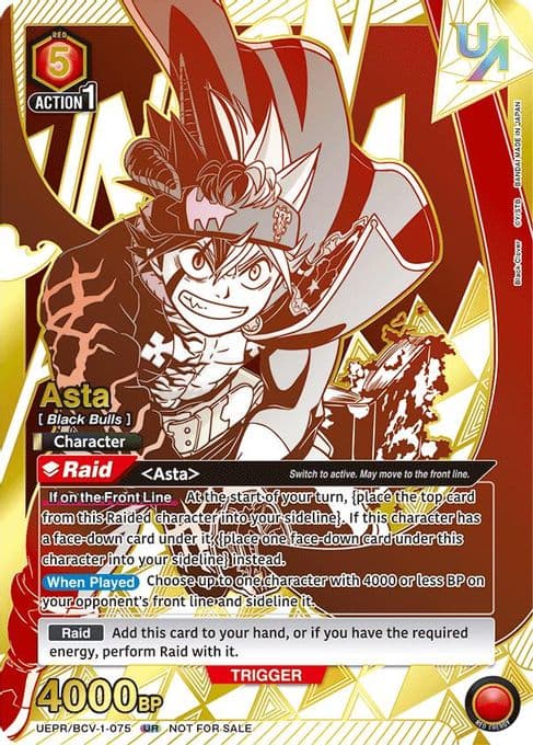Asta (075)
