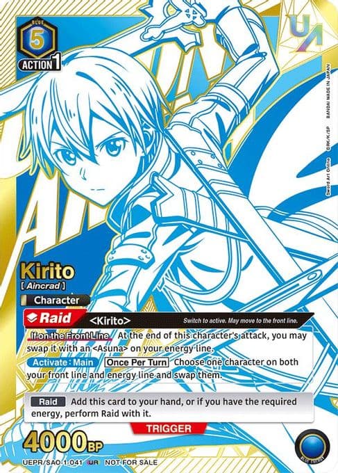 Kirito (041)