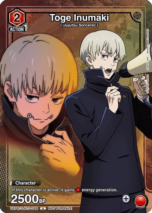Toge Inumaki