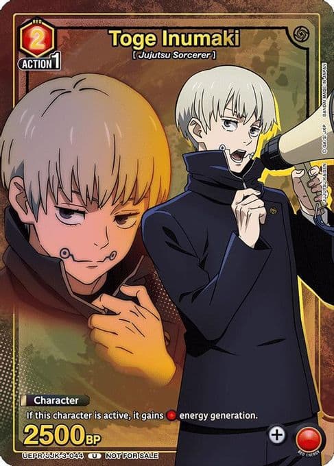 Toge Inumaki (Gold)