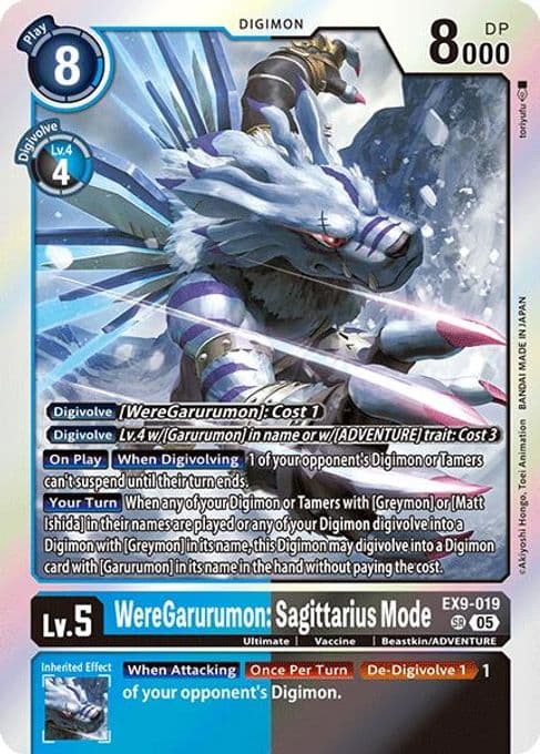 WereGarurumon: Sagittarius Mode