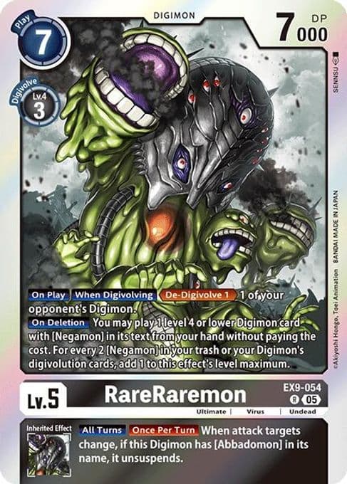 RareRaremon
