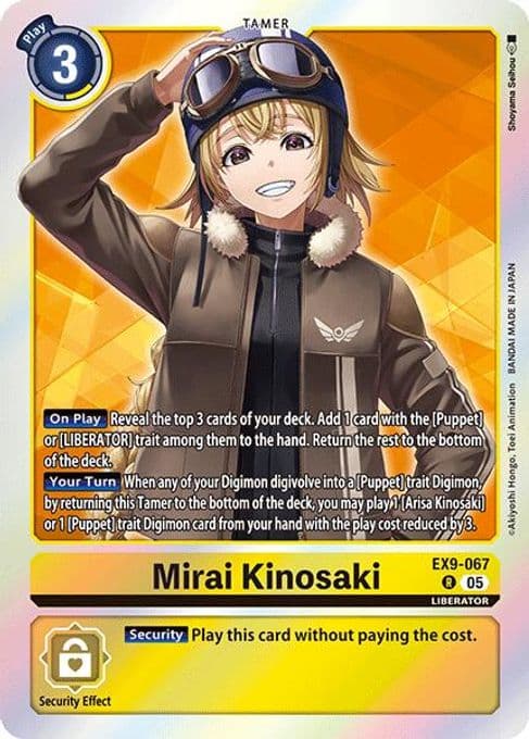 Mirai Kinosaki