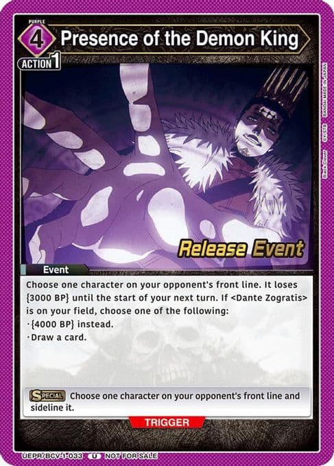 Presence of the Demon King