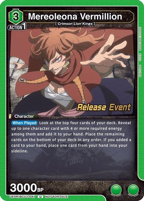 Mereoleona Vermillion (041)
