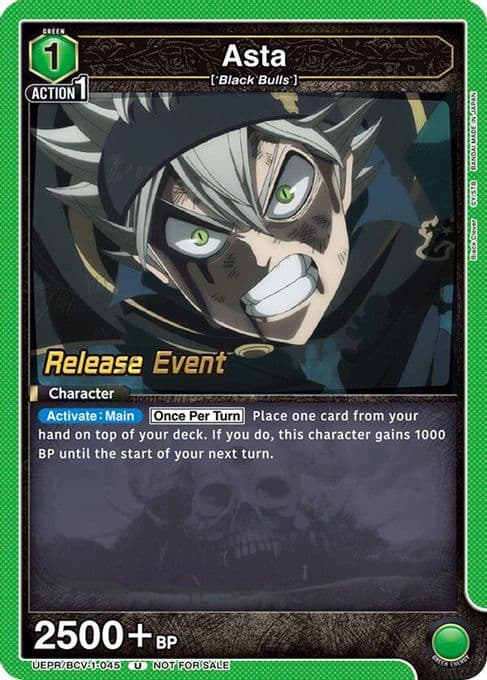 Asta (045)