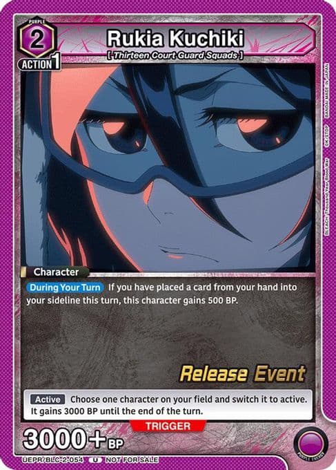 Rukia Kuchiki (054)
