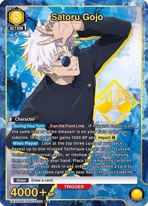 Satoru Gojo (006) (R*)