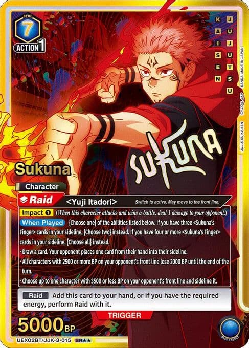 Sukuna (015) (SR**)